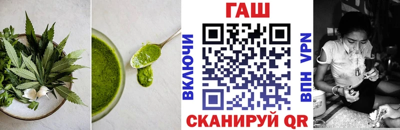 сколько стоит  Льгов  Печенье с ТГК марихуана 