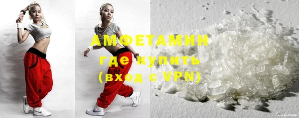 гидропоника Арсеньев