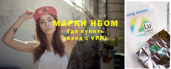 скорость mdpv Аркадак