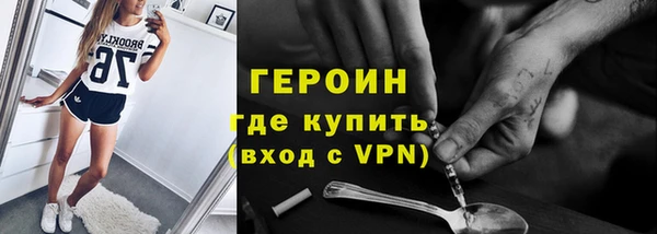 гидропоника Арсеньев