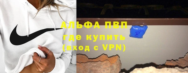 гидропоника Арсеньев