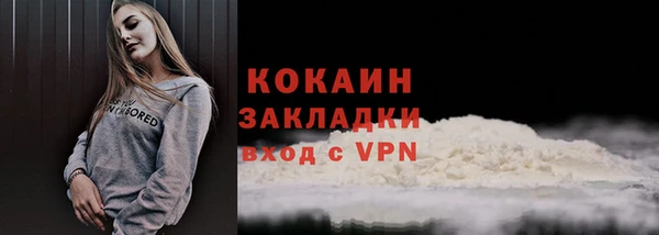 гидропоника Арсеньев