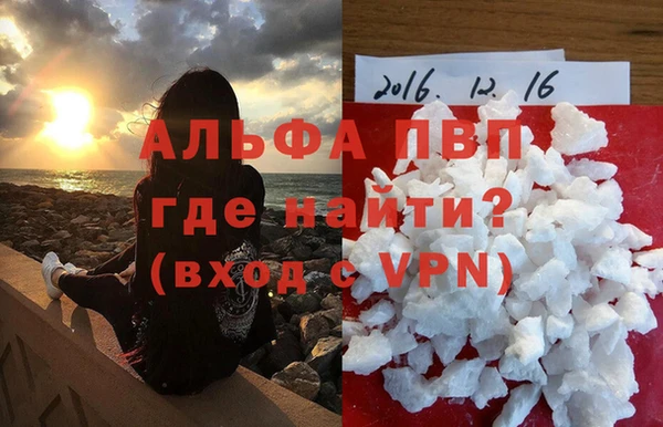 гидропоника Арсеньев