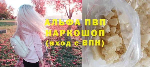 гидропоника Арсеньев