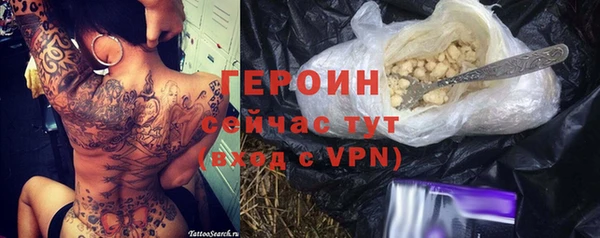 мдпв Новодвинск