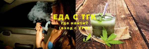 гидропоника Арсеньев