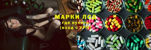 гидропоника Арсеньев