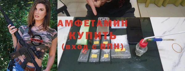 скорость mdpv Аркадак