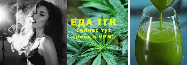 гидропоника Арсеньев