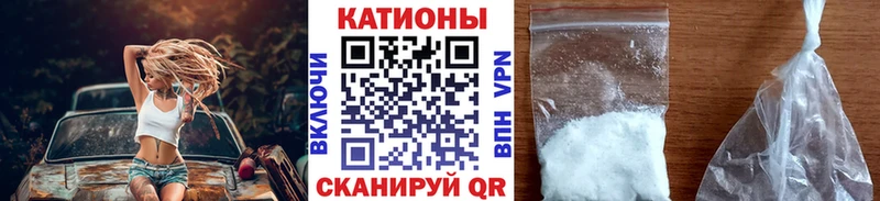 купить наркотики сайты  Льгов  Меф мяу мяу 