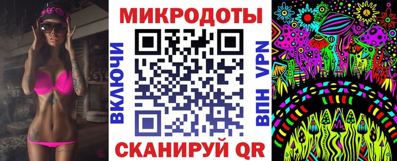 OMG ONION  Льгов  Псилоцибиновые грибы мицелий 