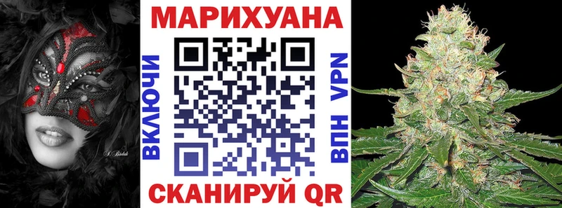 площадка Telegram  Льгов  МАРИХУАНА THC 21% 